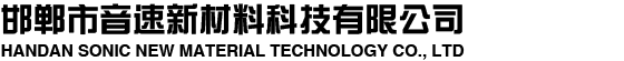 企业通用模版网站